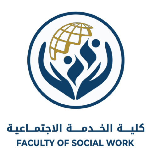 جامعة العاصمة