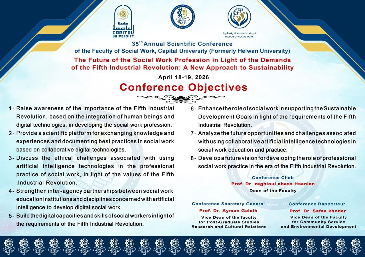 Conference objectives
