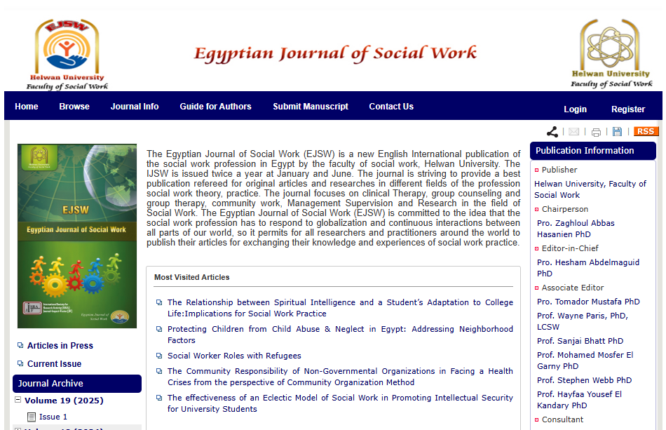 مجلة دراسات فى الخدمة الاجتماعية باللغة الإنجليزية
